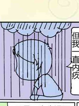 讲完了