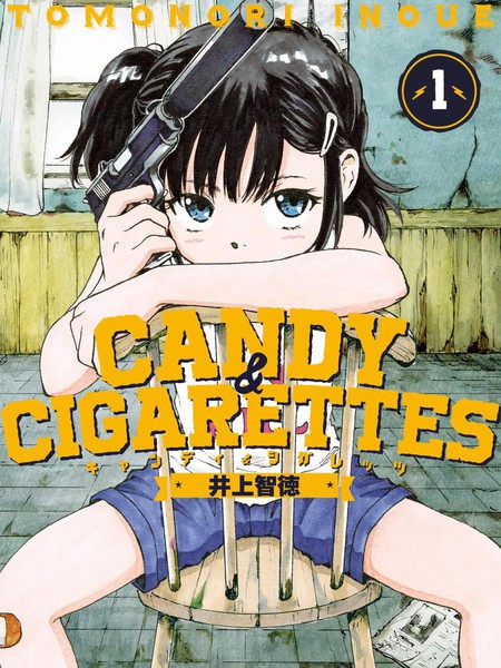 CANDY & CIGARETTES