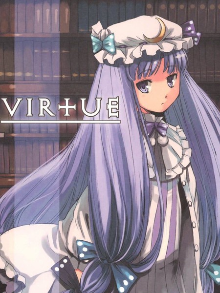 Virtue