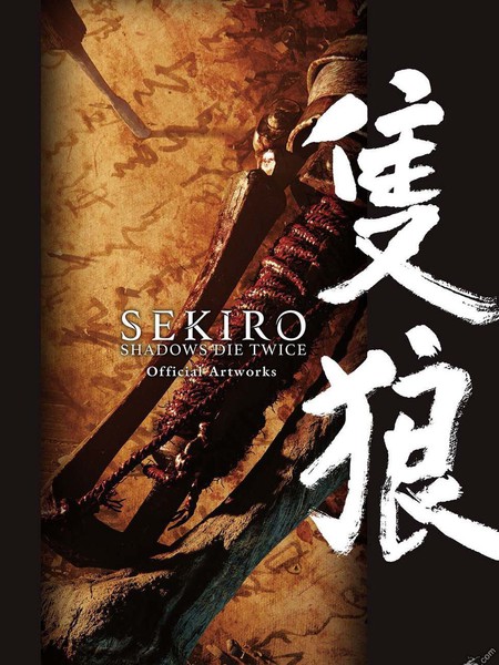 SEKIRO - SHADOWS DIE TWICE Official Artworks