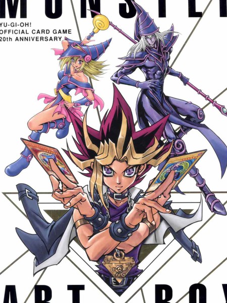 YU-GI-OH! OCG 20th ANNIVERSARY MONSTER ART BOX [KAZUKI TAKAHASHI]