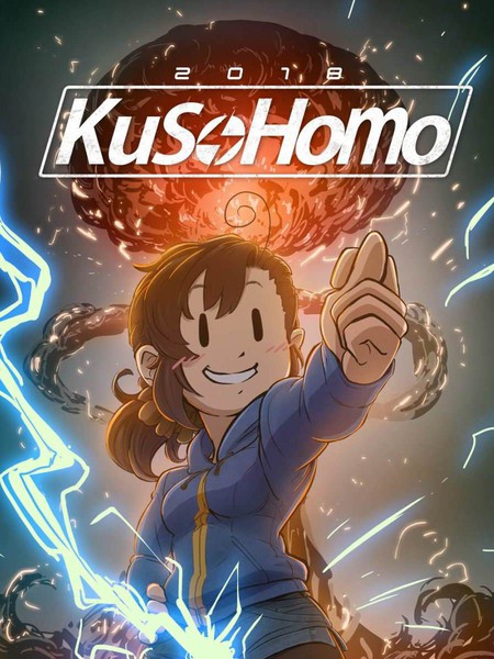 KuSoHomo