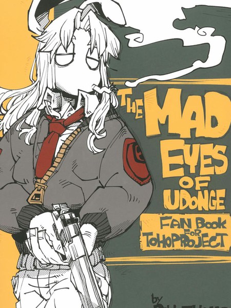 THE MAD EYE OF UDONGE