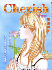 Cherish