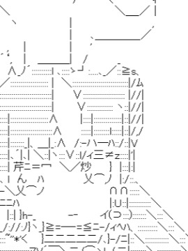 光之国爱情故事