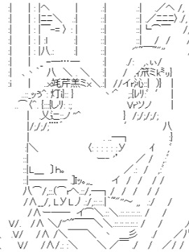 妖兰囚父（梅露关爹）