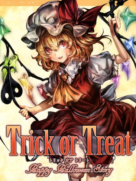 Trick or Treat