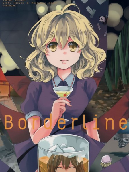 Borderline