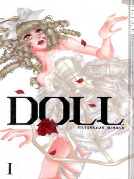 DOLL人偶