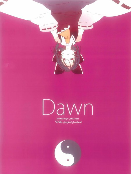 Dawn