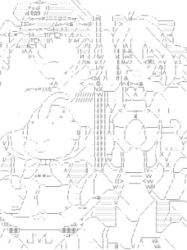 【AA集】赤星异哨集